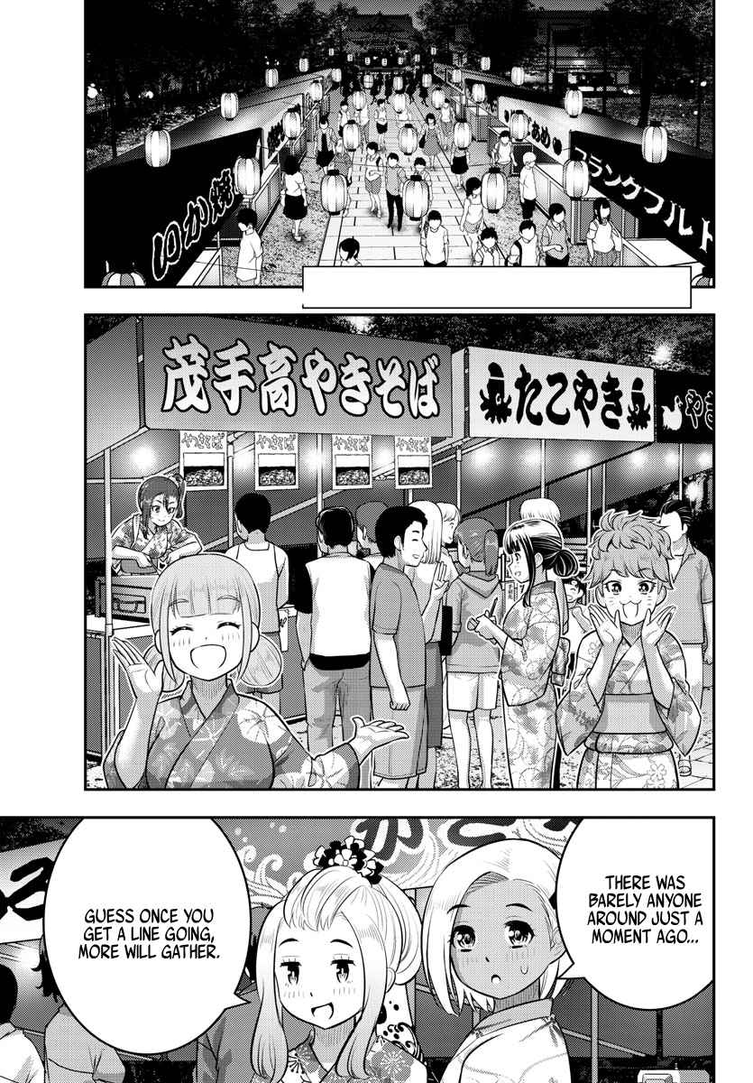Yankee Jk Kuzuhana-Chan Chapter 162 page 2