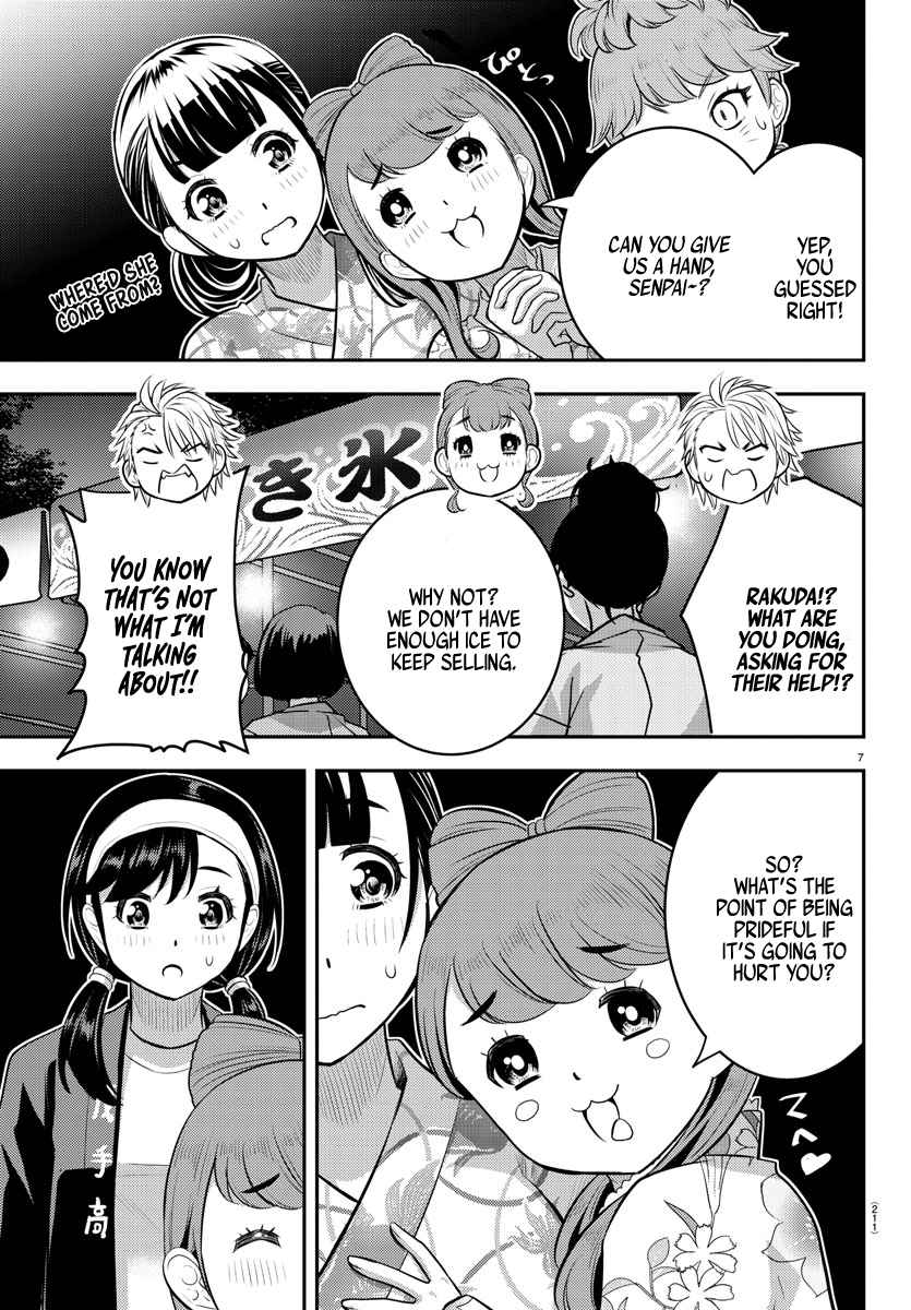 Yankee Jk Kuzuhana-Chan Chapter 162 page 8