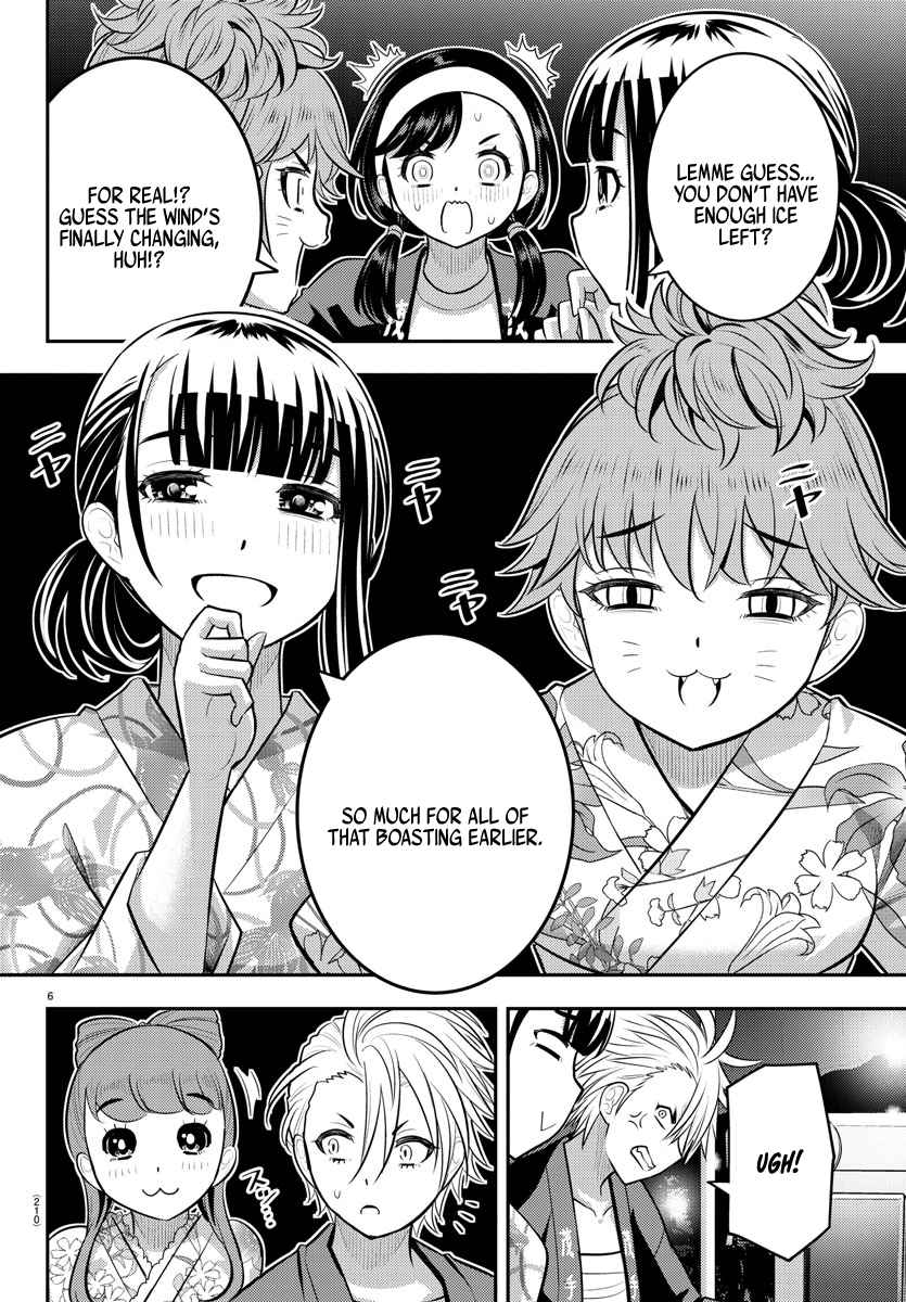Yankee Jk Kuzuhana-Chan Chapter 162 page 7