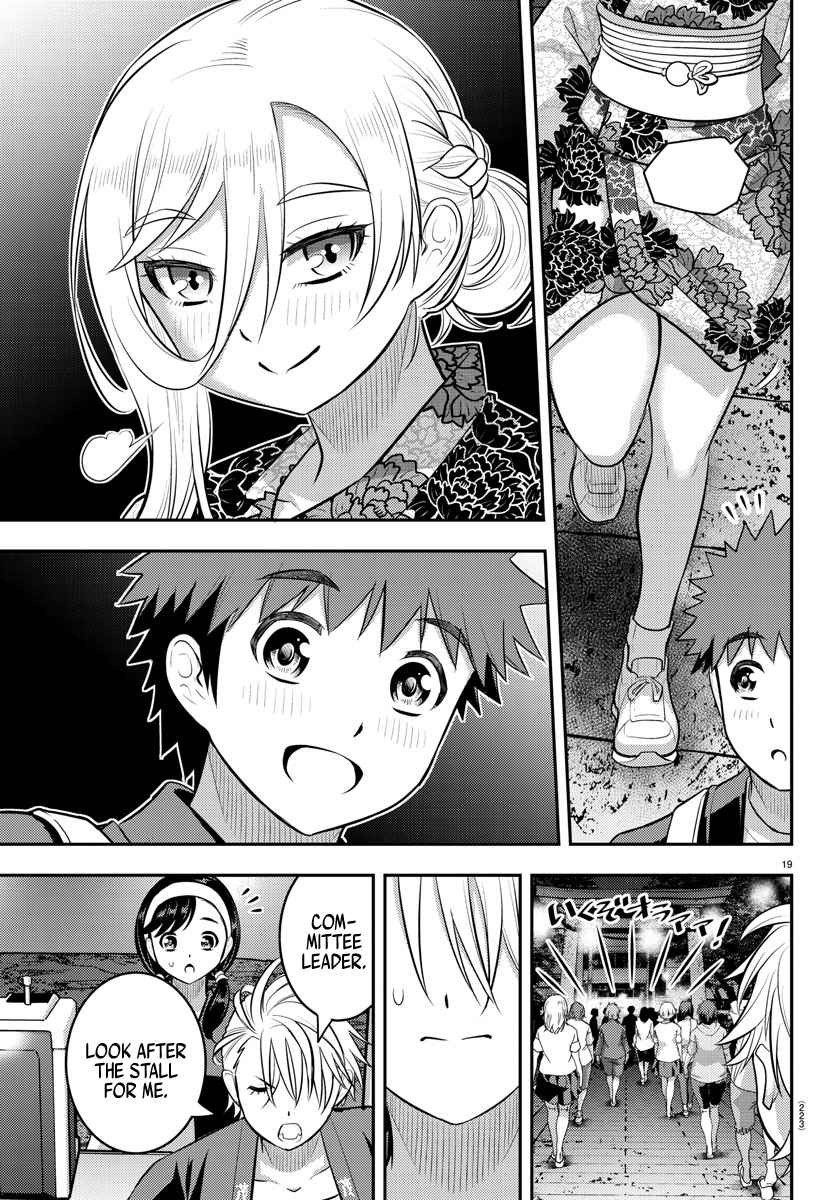 Yankee Jk Kuzuhana-Chan Chapter 162 page 20