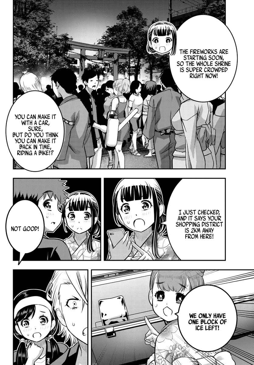 Yankee Jk Kuzuhana-Chan Chapter 162 page 13