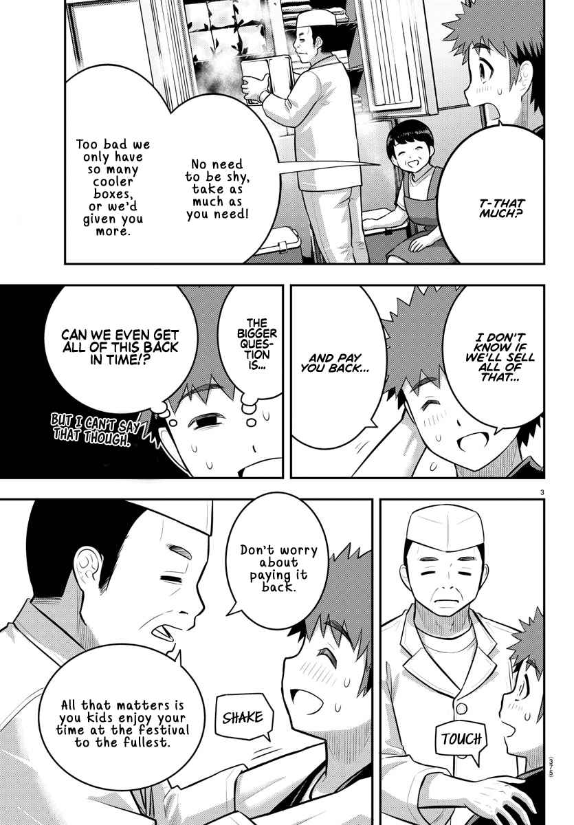 Yankee Jk Kuzuhana-Chan Chapter 163 page 3