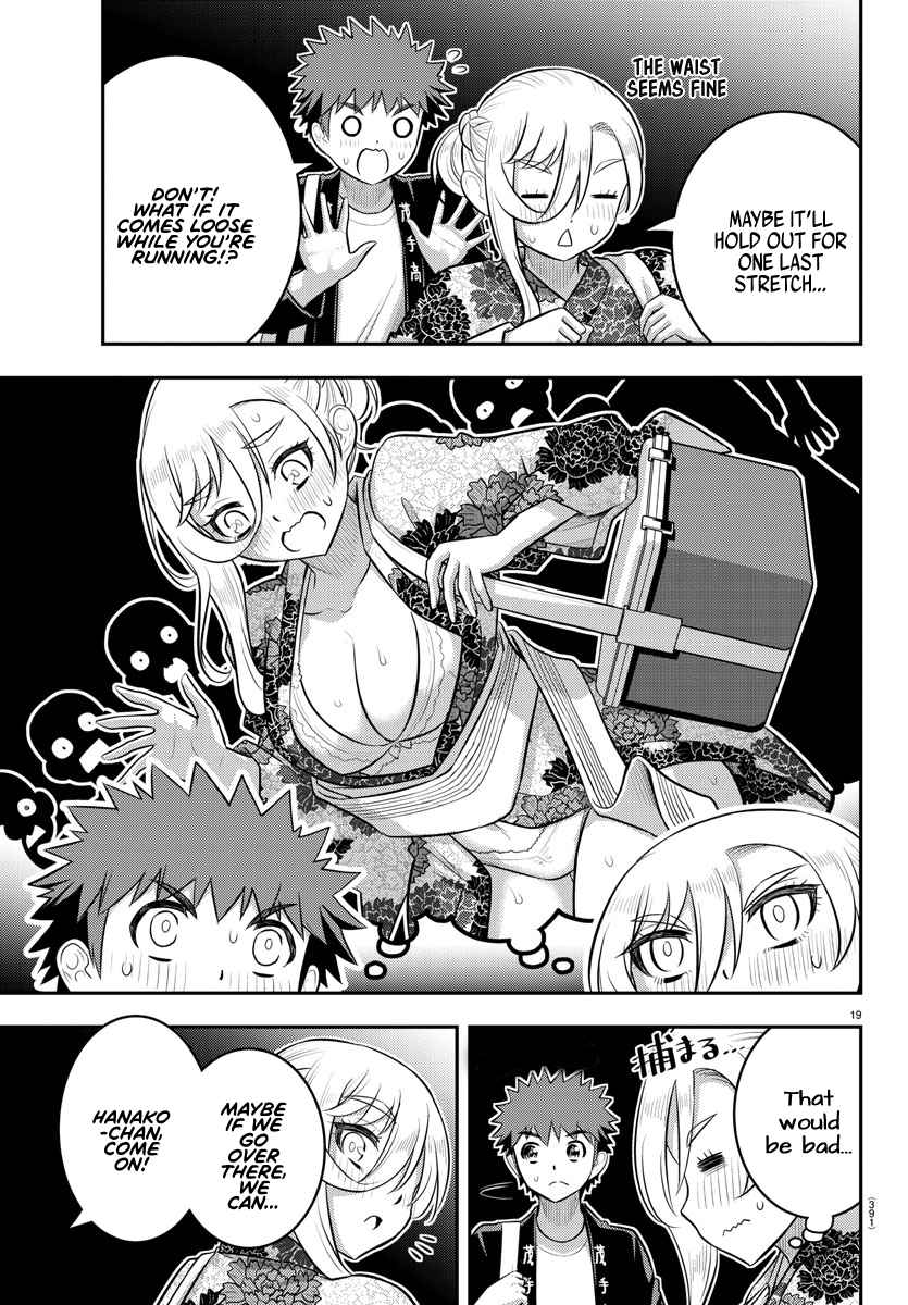 Yankee Jk Kuzuhana-Chan Chapter 163 page 18