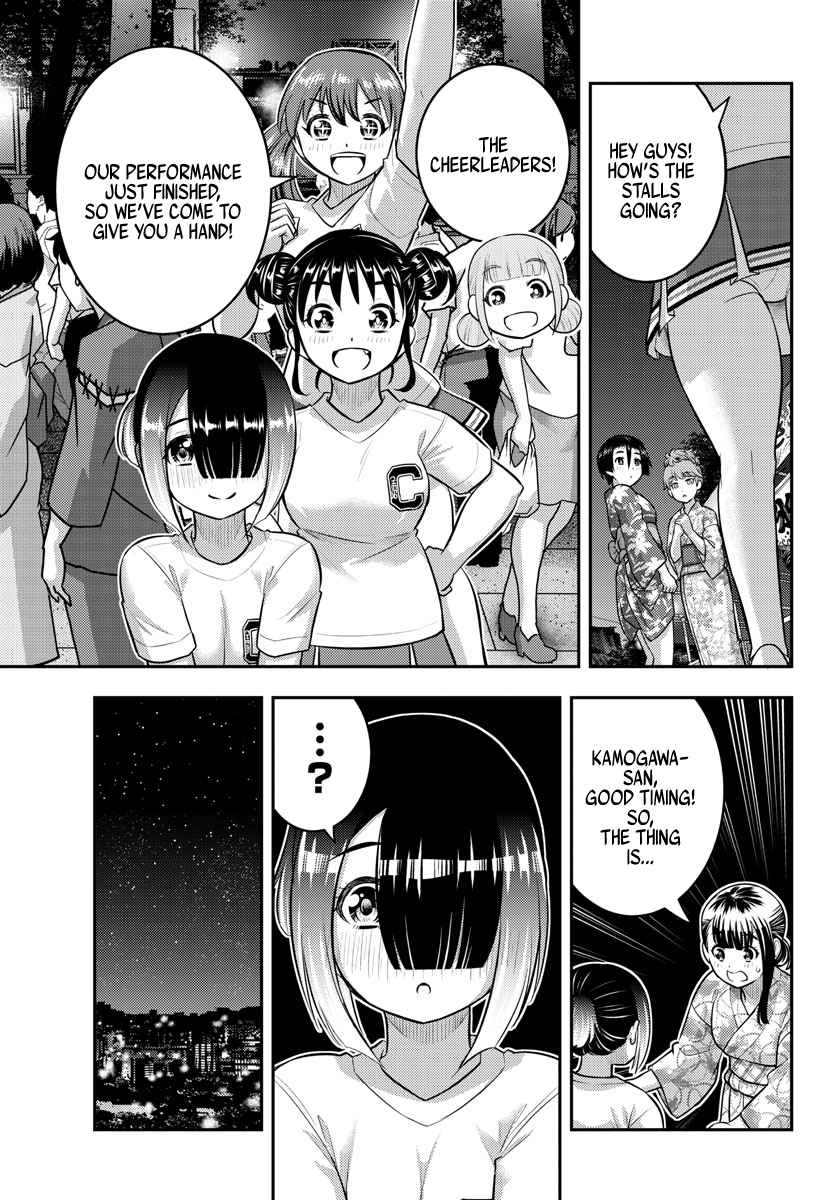 Yankee Jk Kuzuhana-Chan Chapter 163 page 9