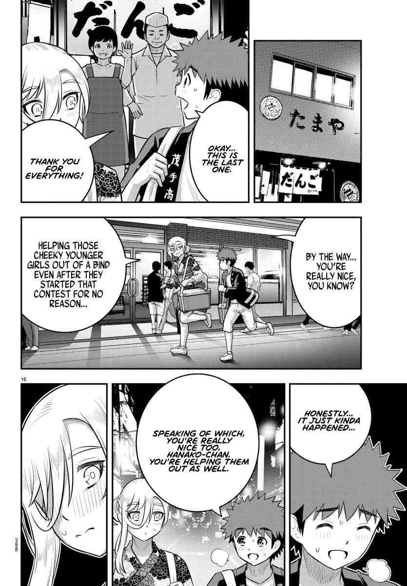 Yankee Jk Kuzuhana-Chan Chapter 163 page 15