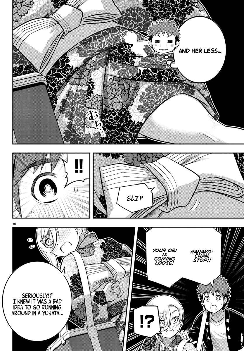 Yankee Jk Kuzuhana-Chan Chapter 163 page 17