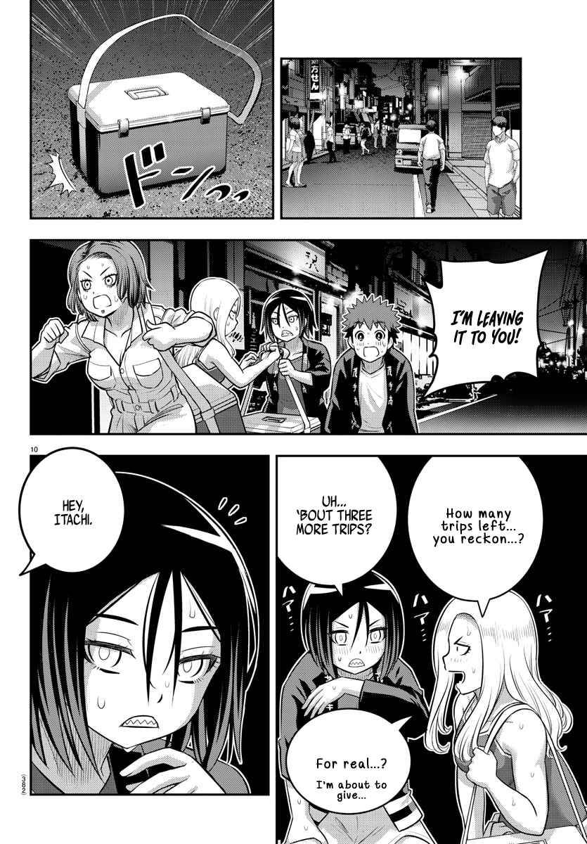 Yankee Jk Kuzuhana-Chan Chapter 163 page 10