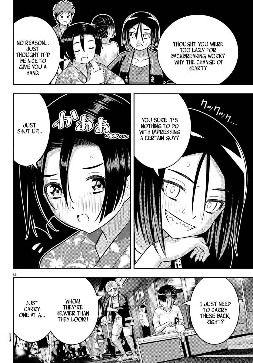 Yankee Jk Kuzuhana-Chan Chapter 163 page 12