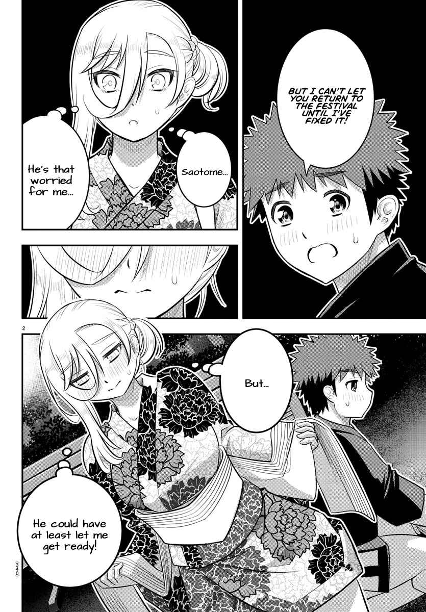 Yankee Jk Kuzuhana-Chan Chapter 164 page 2