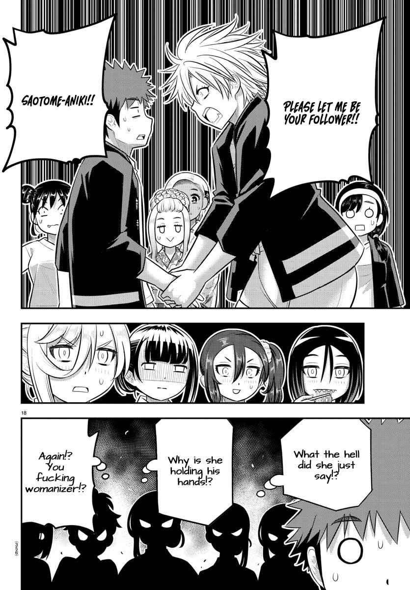 Yankee Jk Kuzuhana-Chan Chapter 164 page 18