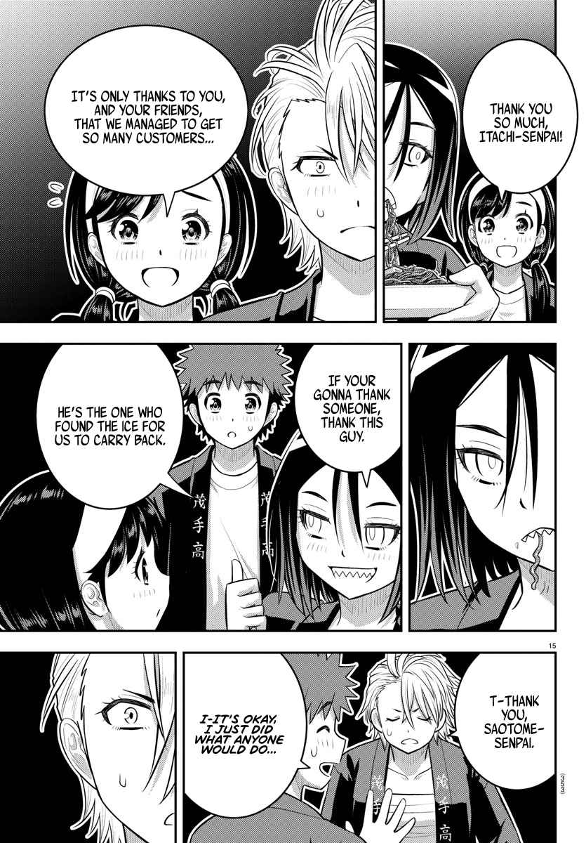 Yankee Jk Kuzuhana-Chan Chapter 164 page 15