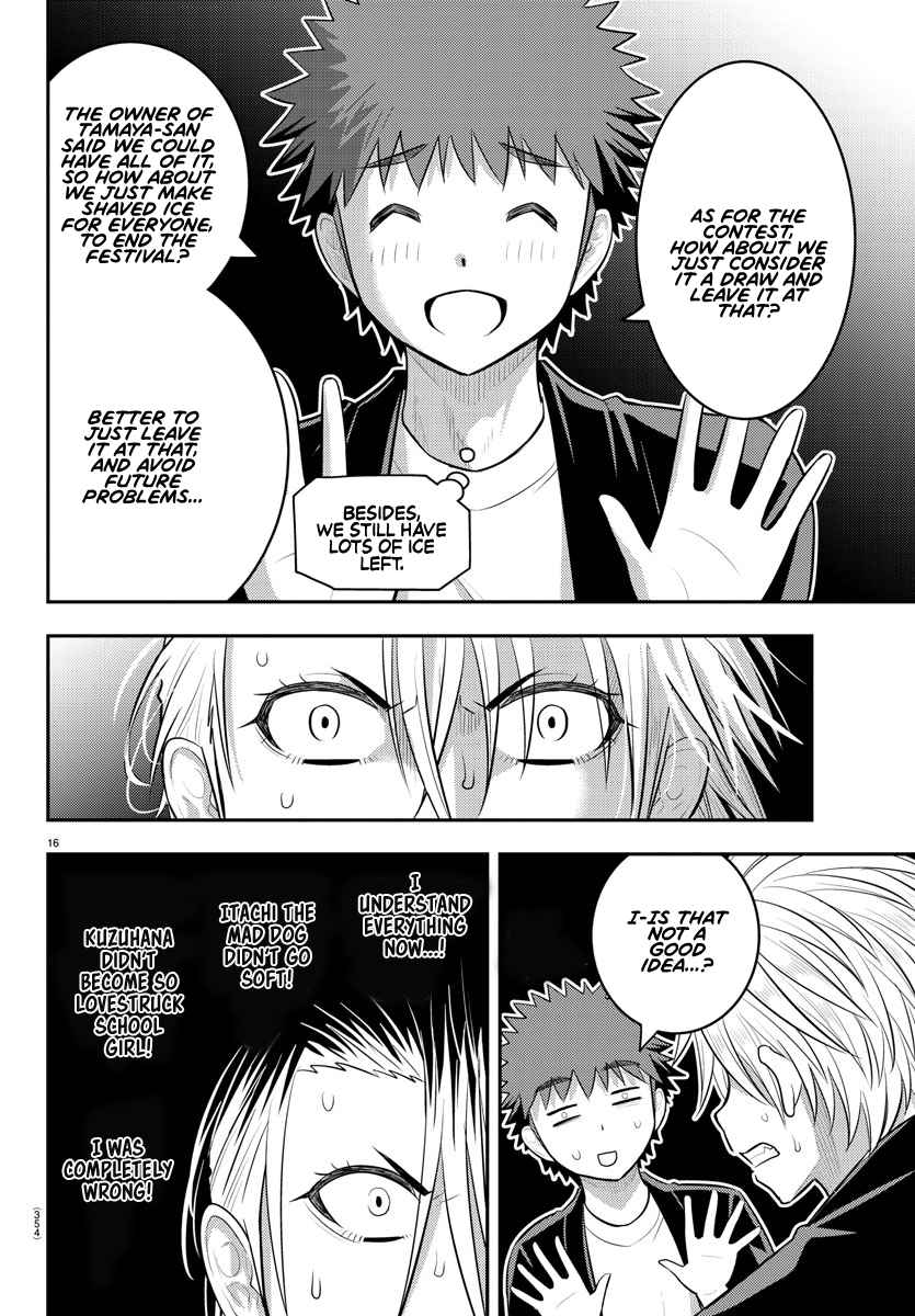 Yankee Jk Kuzuhana-Chan Chapter 164 page 16