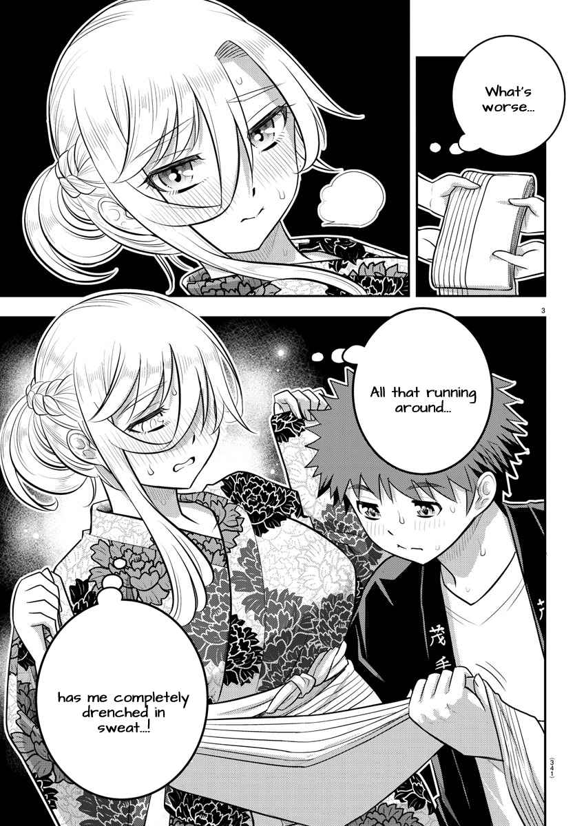 Yankee Jk Kuzuhana-Chan Chapter 164 page 3