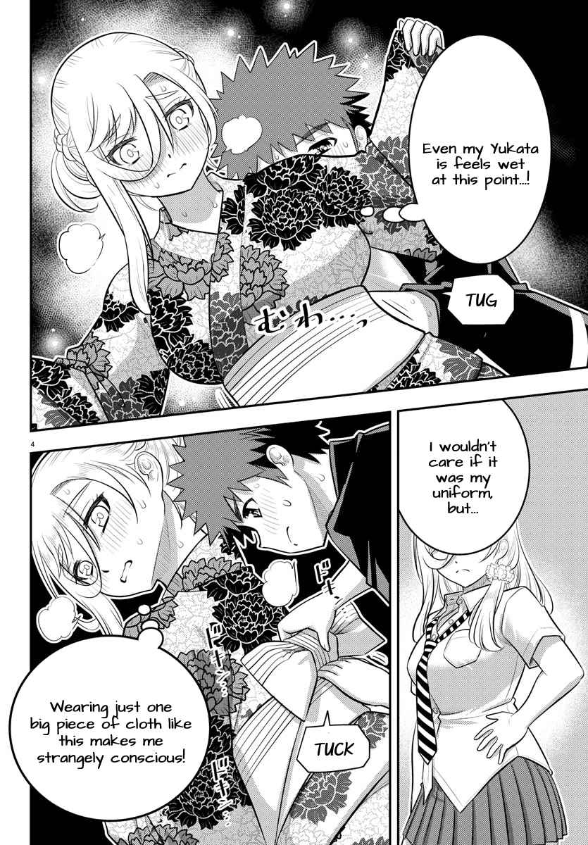 Yankee Jk Kuzuhana-Chan Chapter 164 page 4