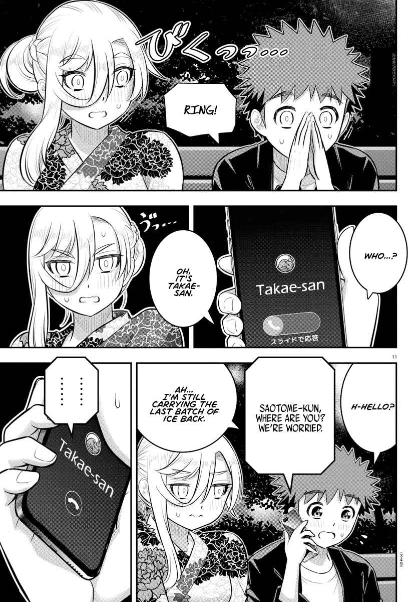 Yankee Jk Kuzuhana-Chan Chapter 164 page 11