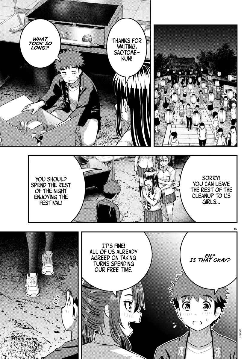 Yankee Jk Kuzuhana-Chan Chapter 165 page 15