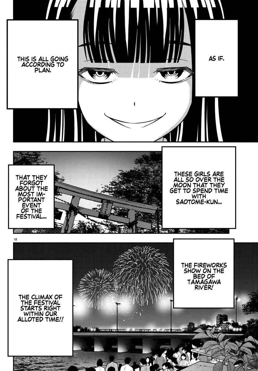 Yankee Jk Kuzuhana-Chan Chapter 165 page 18