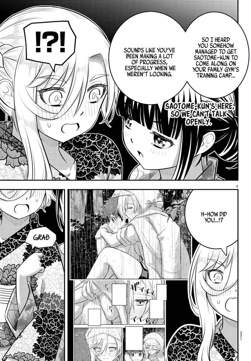 Yankee Jk Kuzuhana-Chan Chapter 165 page 5