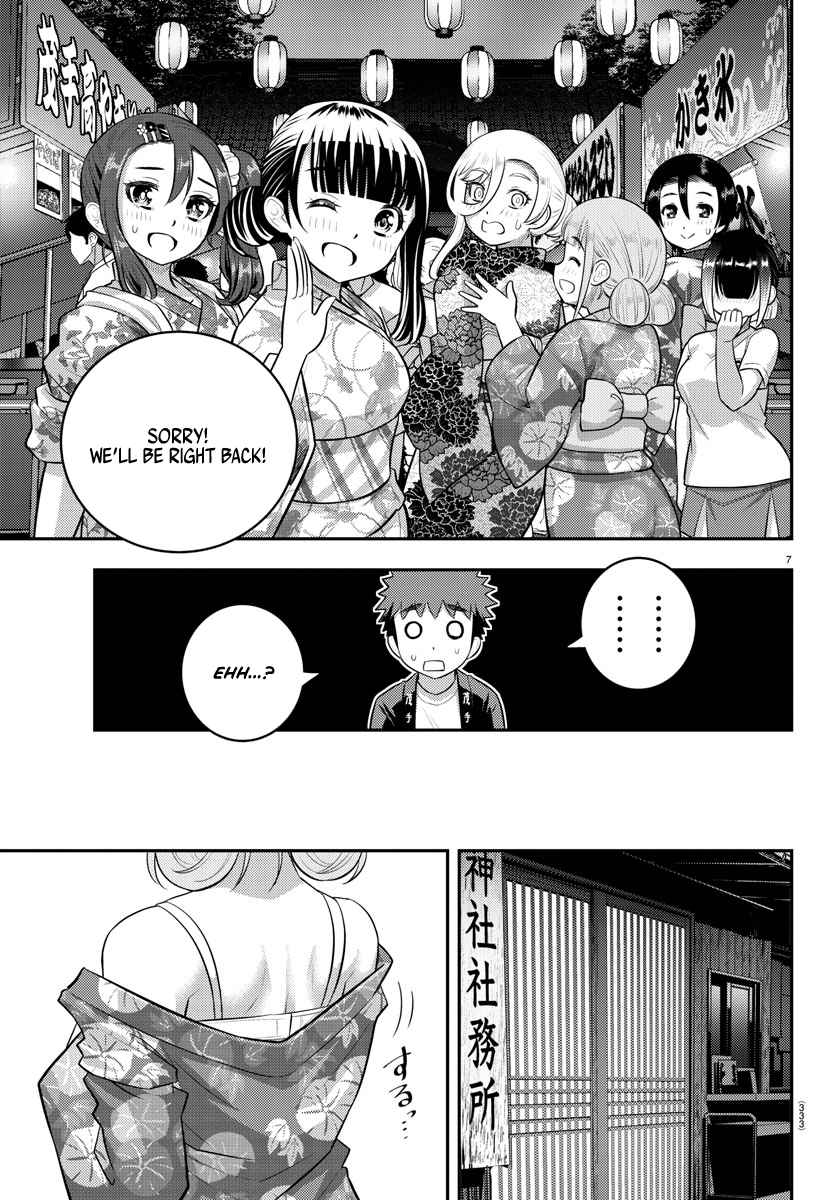 Yankee Jk Kuzuhana-Chan Chapter 165 page 7
