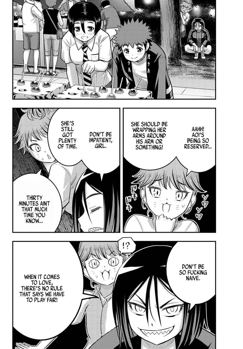 Yankee Jk Kuzuhana-Chan Chapter 165 page 20