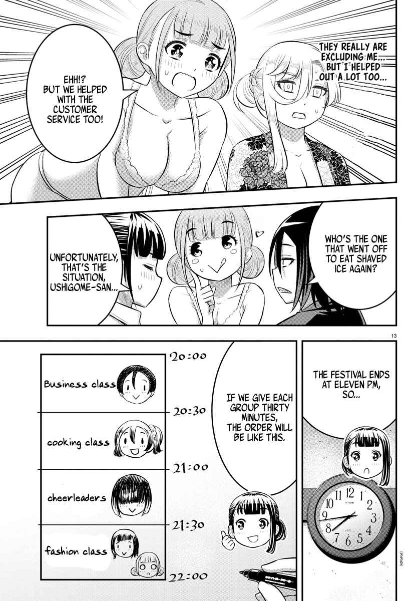 Yankee Jk Kuzuhana-Chan Chapter 165 page 13