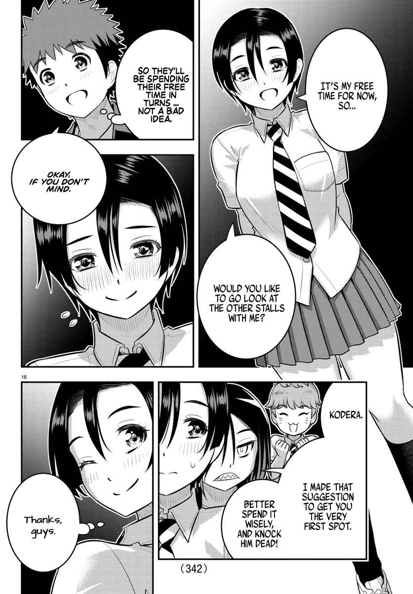 Yankee Jk Kuzuhana-Chan Chapter 165 page 16