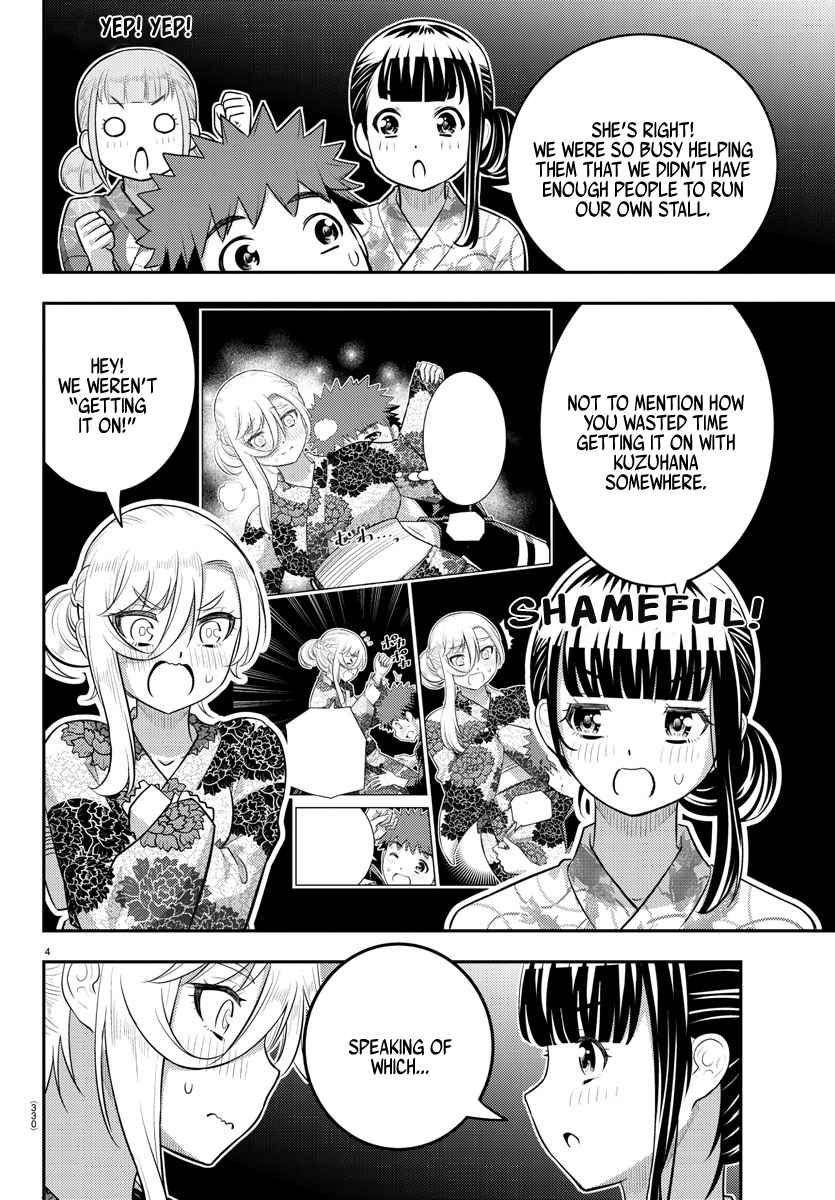 Yankee Jk Kuzuhana-Chan Chapter 165 page 4