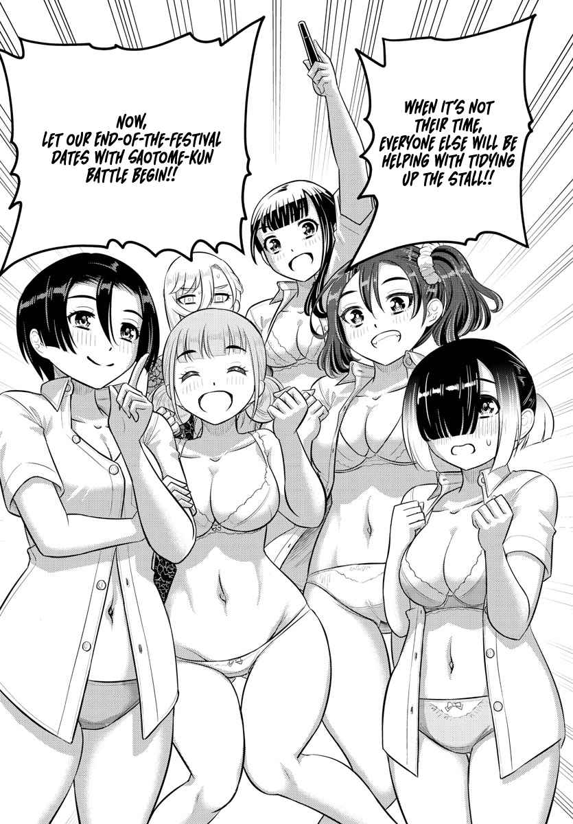 Yankee Jk Kuzuhana-Chan Chapter 165 page 14