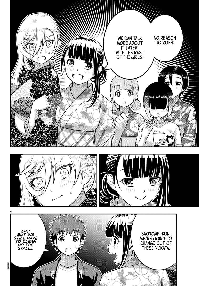 Yankee Jk Kuzuhana-Chan Chapter 165 page 6