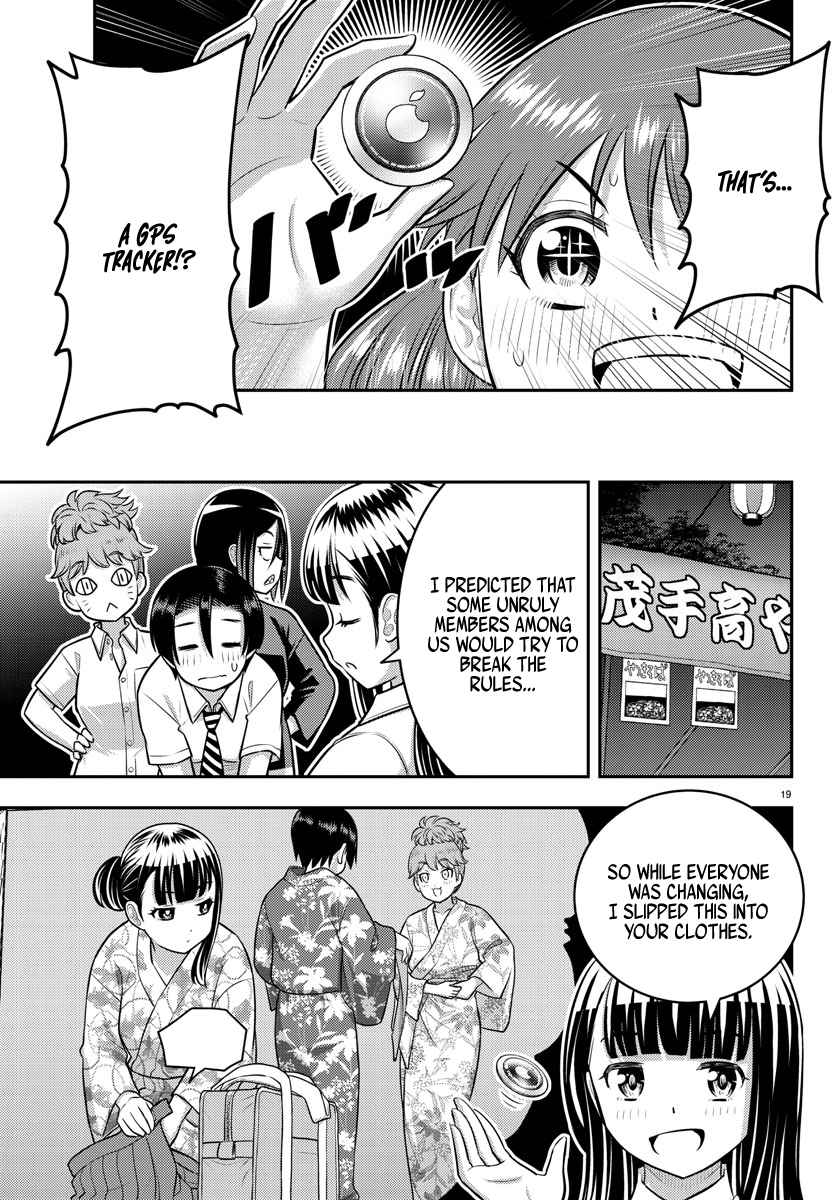 Yankee Jk Kuzuhana-Chan Chapter 166 page 19