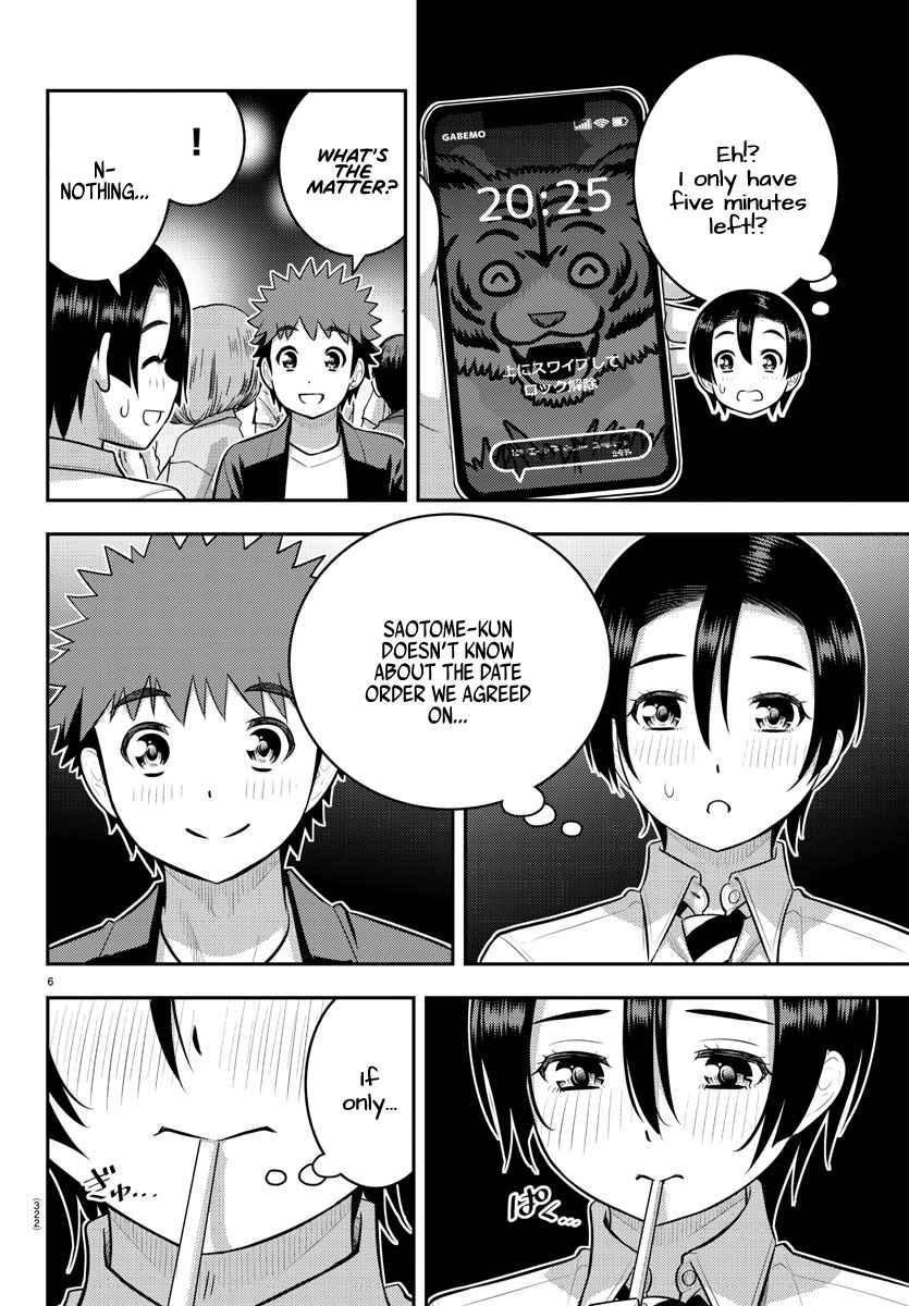 Yankee Jk Kuzuhana-Chan Chapter 166 page 6