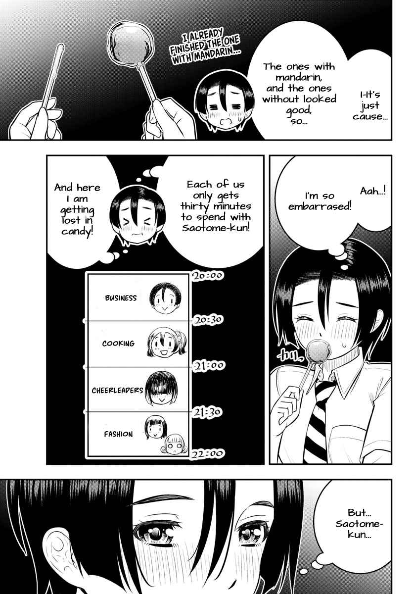 Yankee Jk Kuzuhana-Chan Chapter 166 page 3