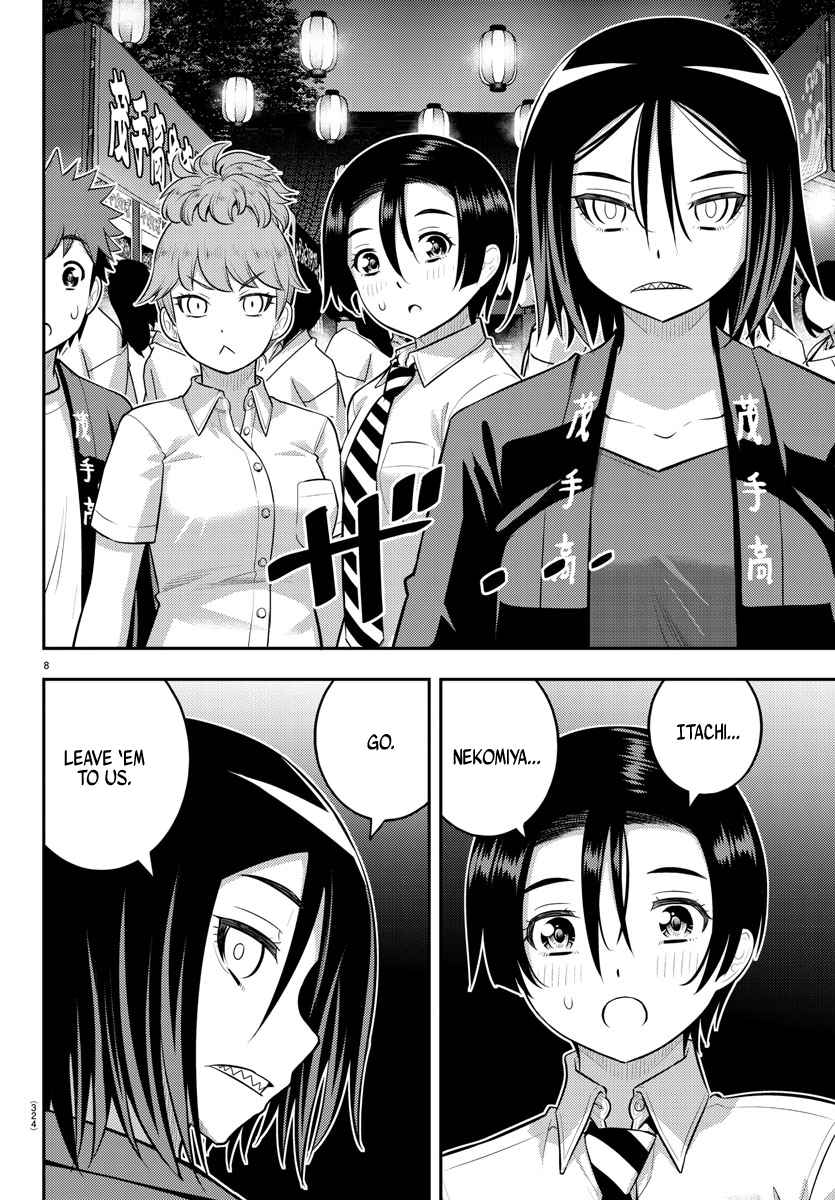 Yankee Jk Kuzuhana-Chan Chapter 166 page 8