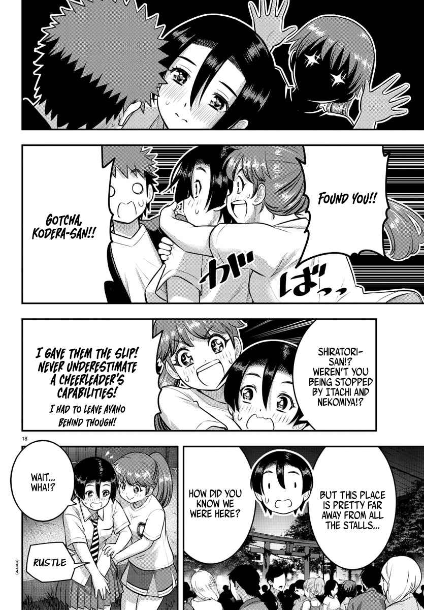 Yankee Jk Kuzuhana-Chan Chapter 166 page 18