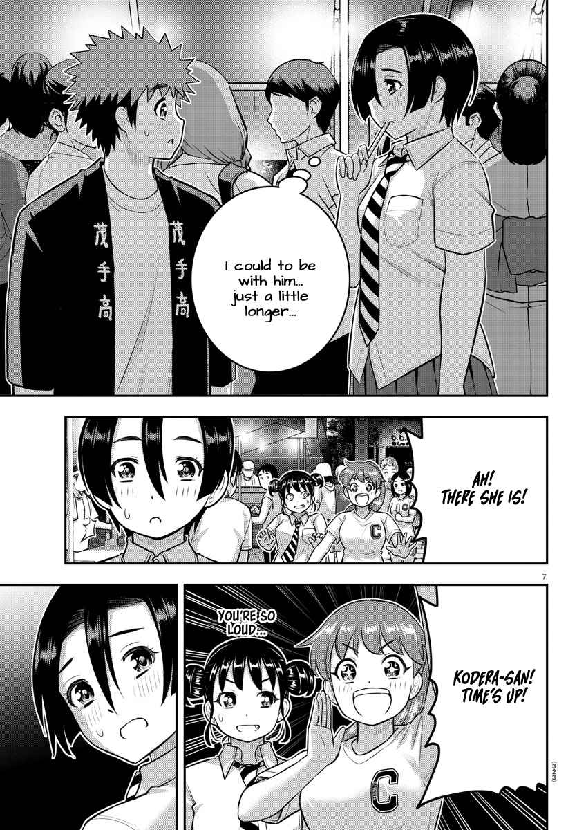 Yankee Jk Kuzuhana-Chan Chapter 166 page 7