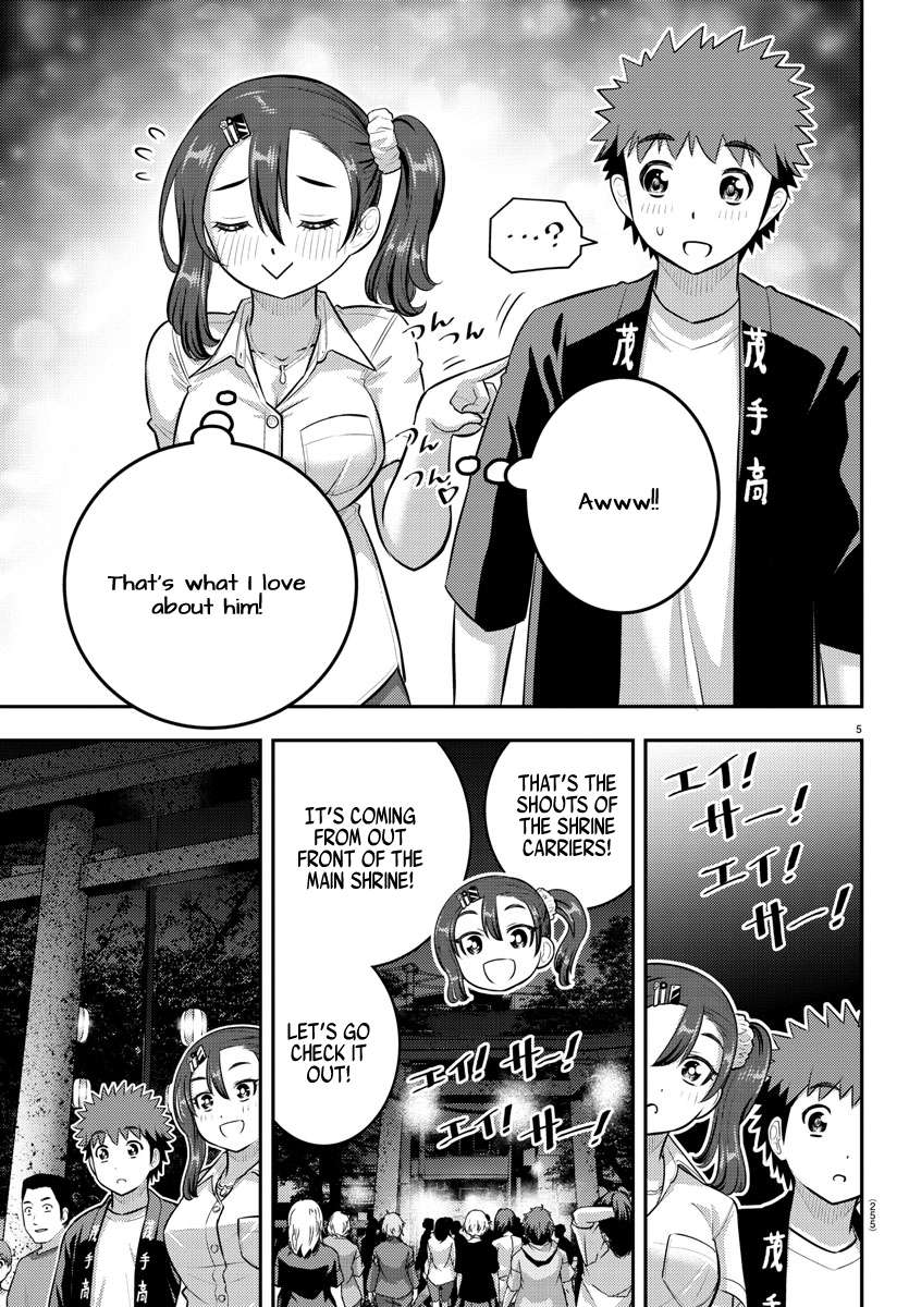 Yankee Jk Kuzuhana-Chan Chapter 167 page 6