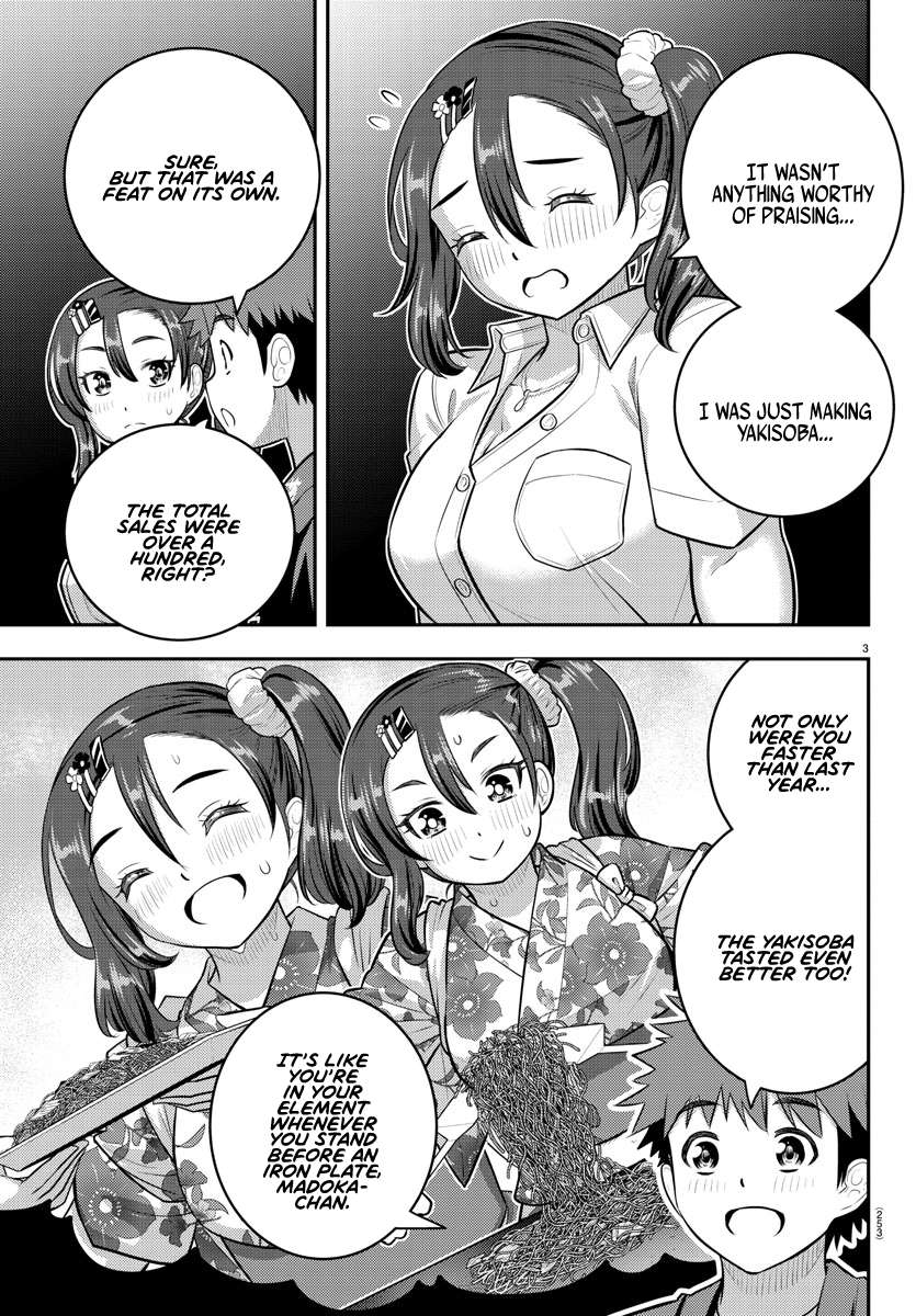Yankee Jk Kuzuhana-Chan Chapter 167 page 4