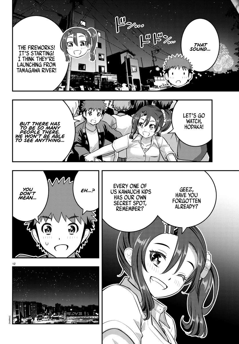 Yankee Jk Kuzuhana-Chan Chapter 167 page 13