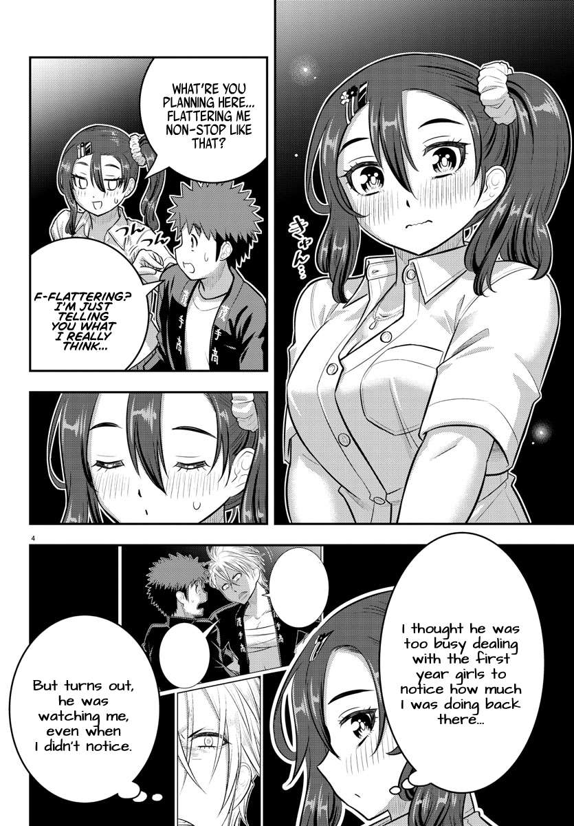 Yankee Jk Kuzuhana-Chan Chapter 167 page 5
