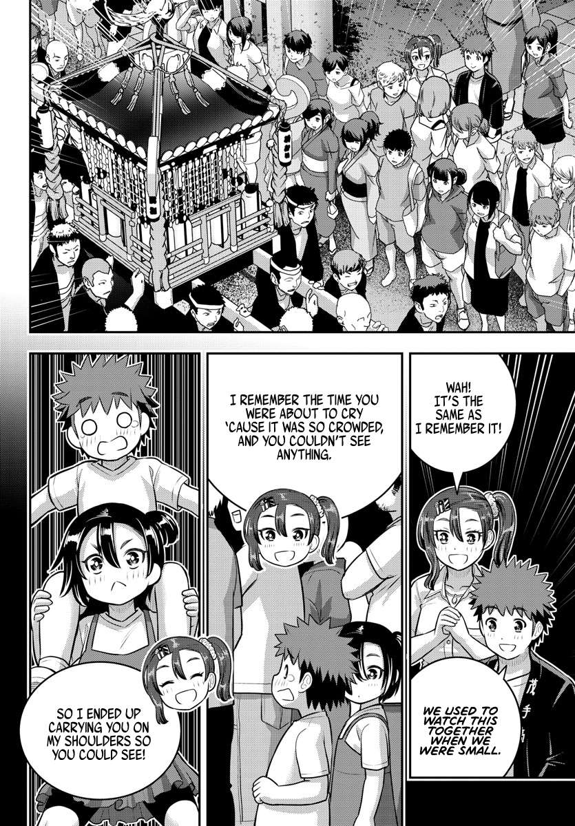 Yankee Jk Kuzuhana-Chan Chapter 167 page 7