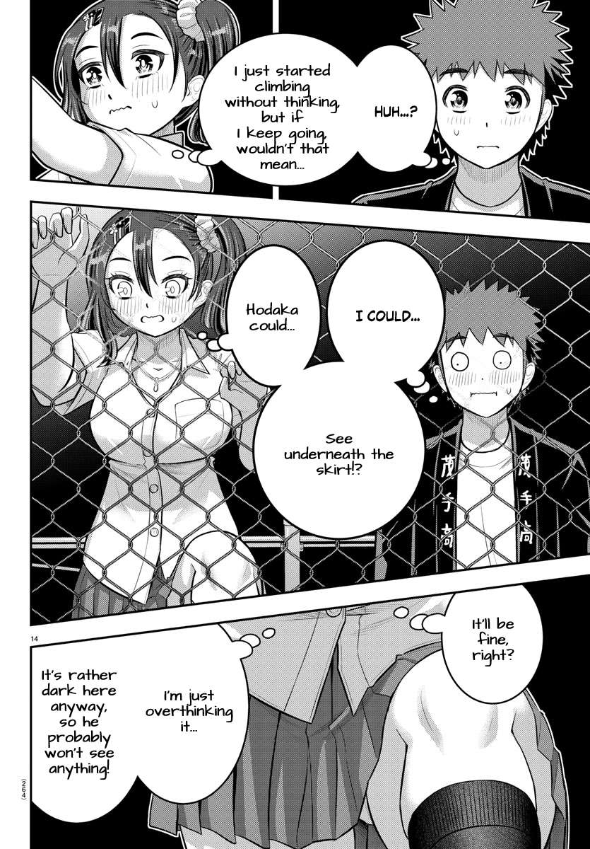 Yankee Jk Kuzuhana-Chan Chapter 167 page 15