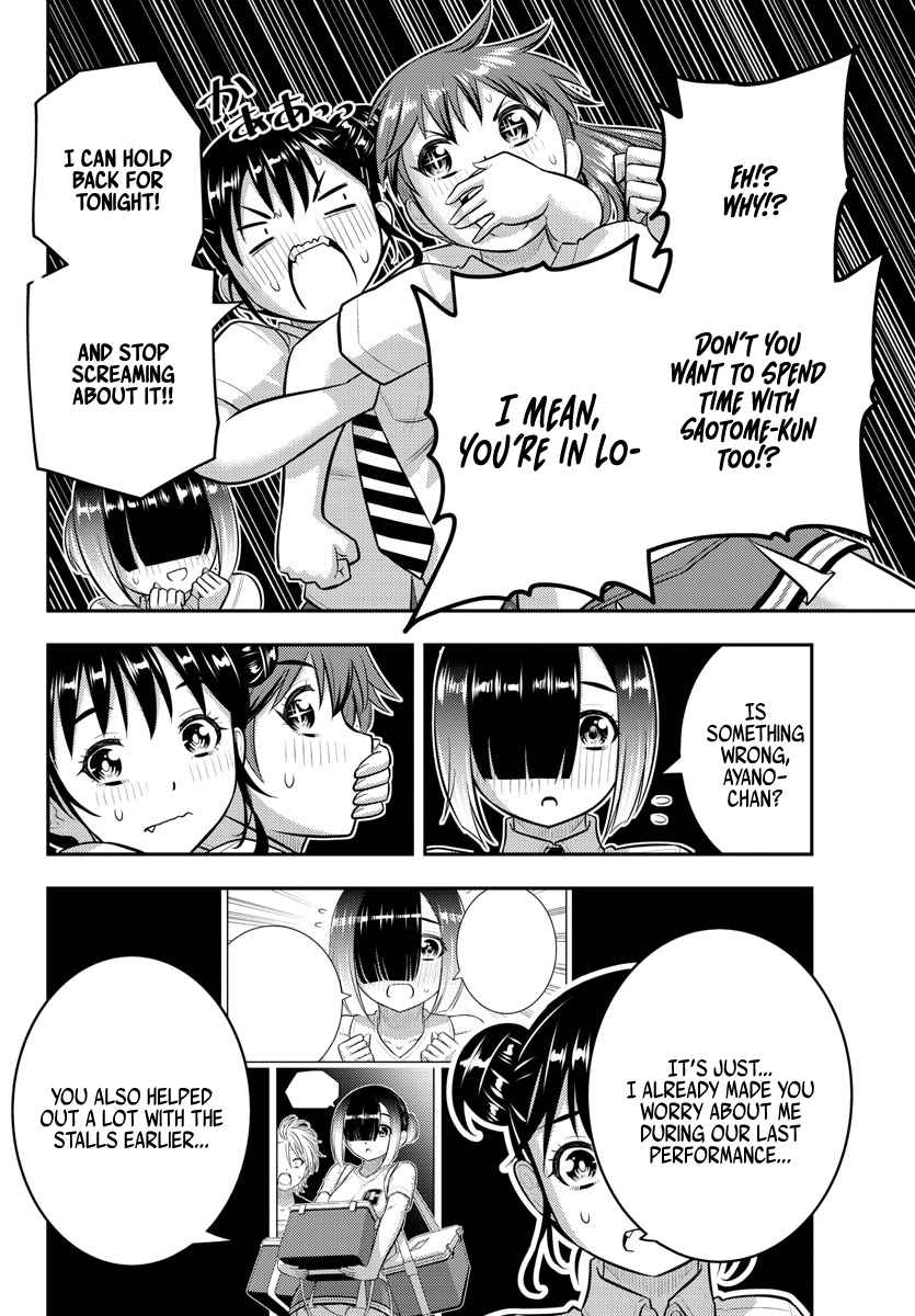 Yankee Jk Kuzuhana-Chan Chapter 168 page 4