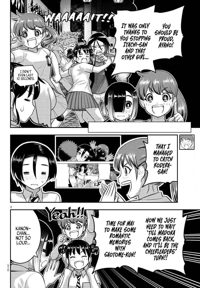 Yankee Jk Kuzuhana-Chan Chapter 168 page 2