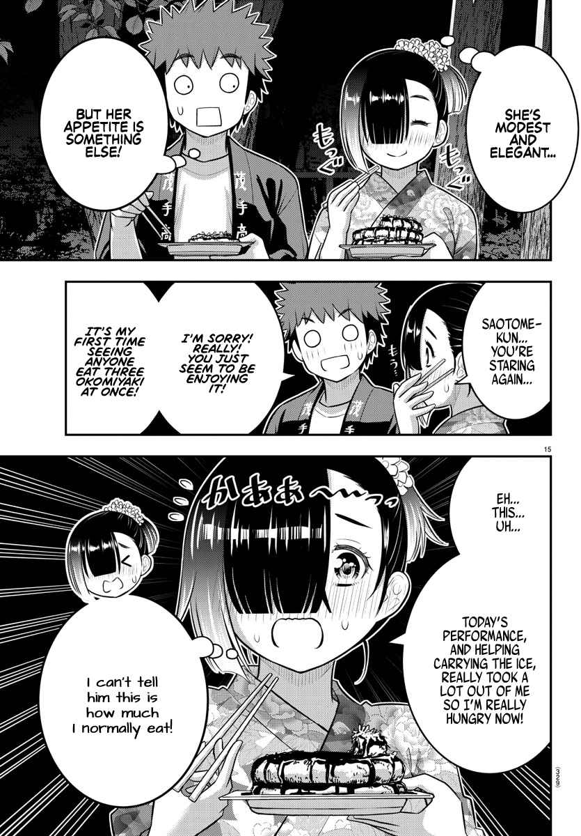 Yankee Jk Kuzuhana-Chan Chapter 168 page 15