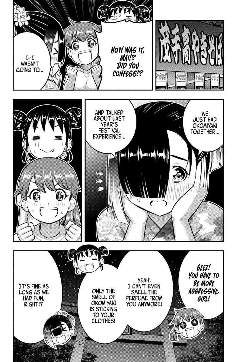 Yankee Jk Kuzuhana-Chan Chapter 168 page 20
