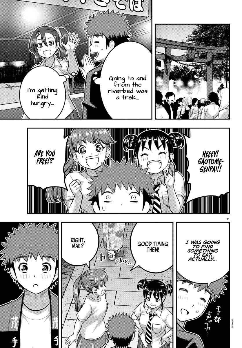 Yankee Jk Kuzuhana-Chan Chapter 168 page 11