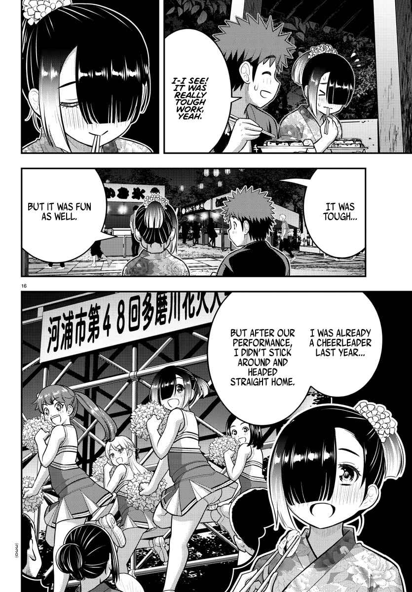 Yankee Jk Kuzuhana-Chan Chapter 168 page 16