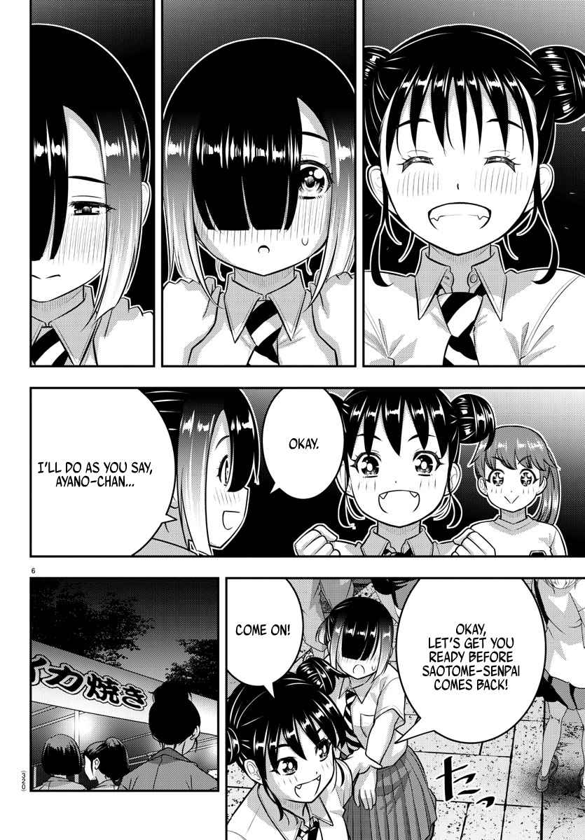 Yankee Jk Kuzuhana-Chan Chapter 168 page 6