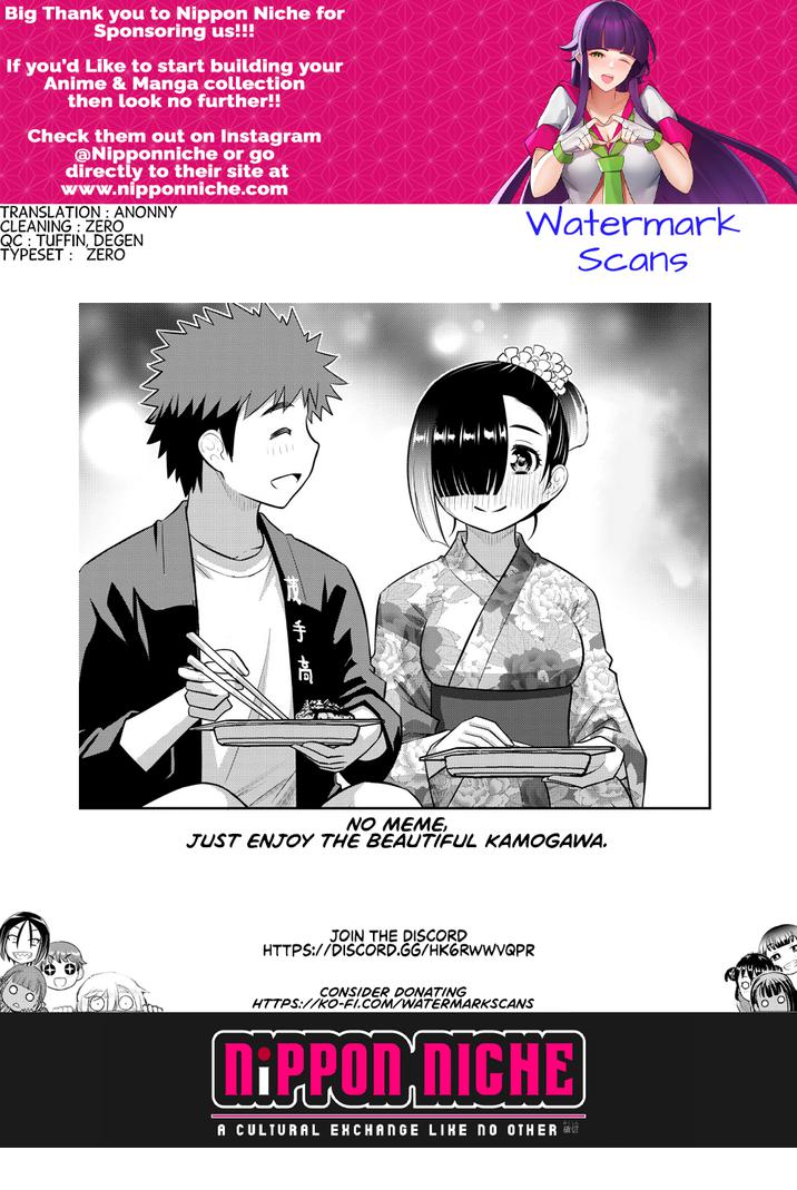 Yankee Jk Kuzuhana-Chan Chapter 168 page 21