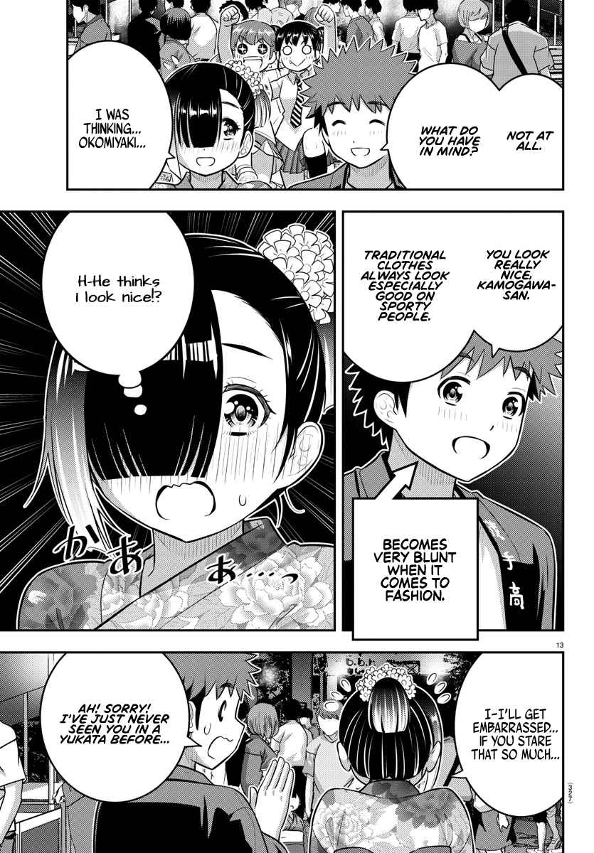 Yankee Jk Kuzuhana-Chan Chapter 168 page 13